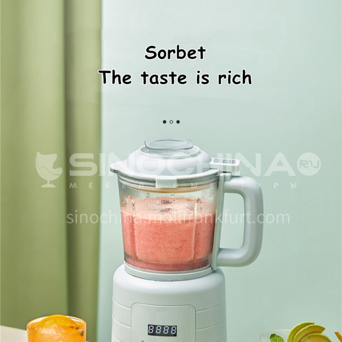 Bear/ 小熊 wall breaking machine heating silent automatic household multi-function cooking machine small juicer soymilk machine DQ000497